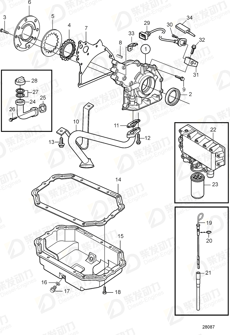 VOLVO Dipstick 21665768 Drawing